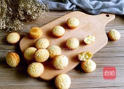 脆皮小蛋糕的做法图解12