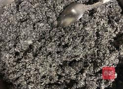 小猪汤圆的做法图解2