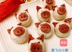 小猪汤圆的做法图解10