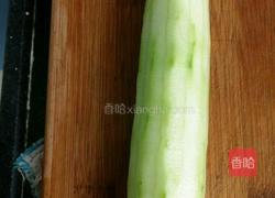 黄瓜山楂卷的做法图解1