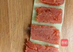 黄瓜山楂卷的做法图解4