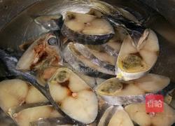 香熏鲅鱼的做法图解1