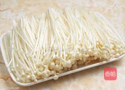 美味金针菇的做法图解1