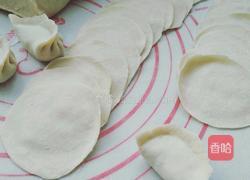 鲅鱼水饺的做法图解7