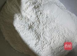 新年第一餐百财水饺的做法图解3