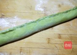 新年第一餐百财水饺的做法图解10