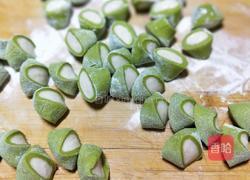 新年第一餐百财水饺的做法图解12