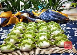 新年第一餐百财水饺的做法图解17