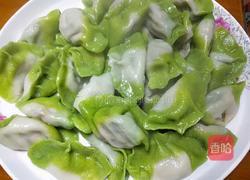 新年第一餐百财水饺的做法图解20