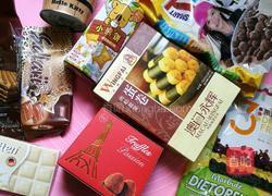 巧克力淋面奥利奥咸奶油蛋糕(六寸)的做法图解2