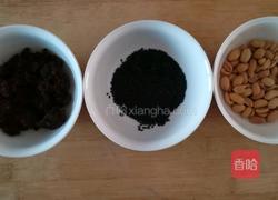 糖饼的做法图解1