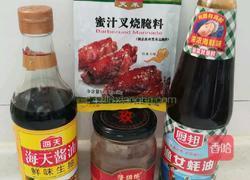 蜜汁鸡腿的做法图解2