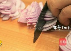 咖哩肥牛乌冬面的做法图解2