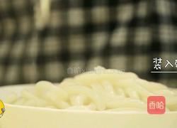 咖哩肥牛乌冬面的做法图解7
