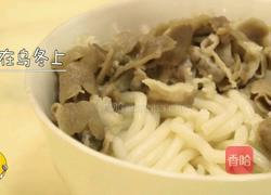 咖哩肥牛乌冬面的做法图解8