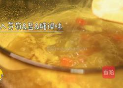 咖哩肥牛乌冬面的做法图解9