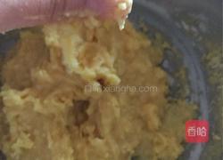 烂漫（蓝莓&蔓越莓）奶油派的做法图解2