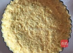 烂漫（蓝莓&蔓越莓）奶油派的做法图解4