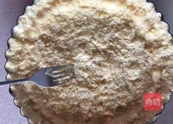 烂漫（蓝莓&蔓越莓）奶油派的做法图解5