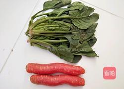 鸡蛋胡萝卜菠菜饼的做法图解1