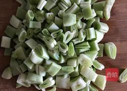 芸豆米饭的做法图解1