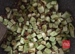 芸豆米饭的做法图解3