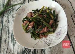 蒜苔炒牛肉的做法图解7