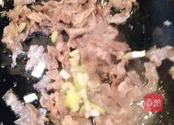 肥牛蔬菜炒面的做法图解15