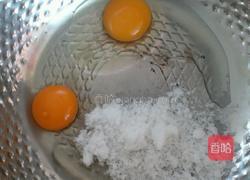 白桃千层的做法图解1