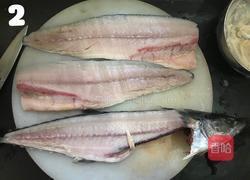 鲅鱼水饺的做法图解2