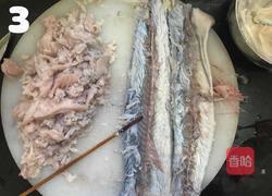 鲅鱼水饺的做法图解3