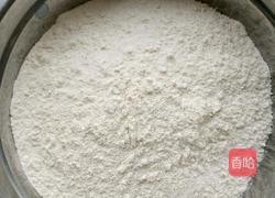 家常油饼的做法图解1