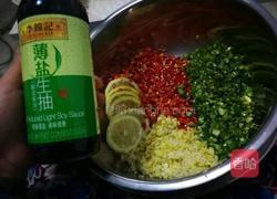 酸辣脆木瓜丝的做法图解5