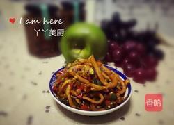 酸辣脆木瓜丝的做法图解10