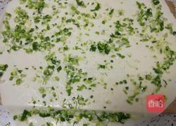 千层百变美味花卷的做法图解6