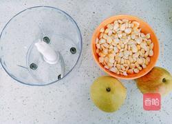 香梨玉米羹的做法图解1