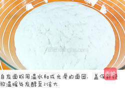 早安,小蚂蚁的做法图解3