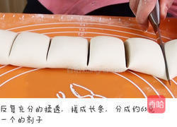 早安,小蚂蚁的做法图解4