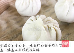 早安,小蚂蚁的做法图解6