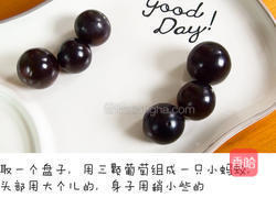 早安,小蚂蚁的做法图解8