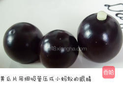 早安,小蚂蚁的做法图解9