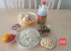 糯米鸡蛋的做法图解1