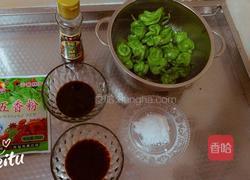 糖醋虎皮青椒的做法图解1