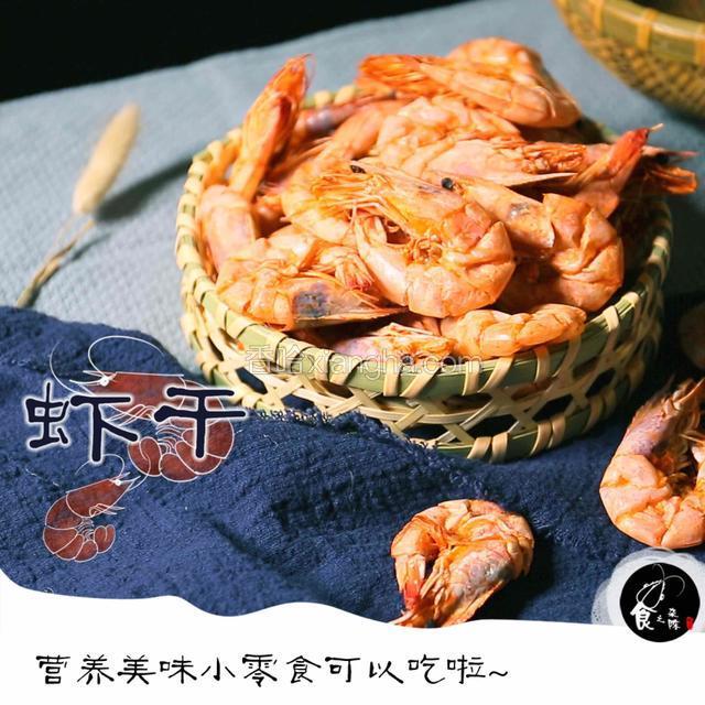 成品