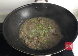 土豆茄泥的做法图解9