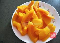 南瓜情吕龍的做法图解3