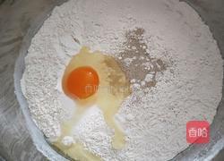 南瓜情吕龍的做法图解4