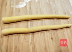 南瓜情吕龍的做法图解8