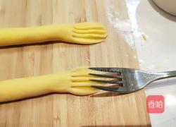 南瓜情吕龍的做法图解10