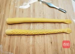 南瓜情吕龍的做法图解11